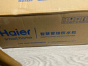 海爾（haier）【精選好物】?jī)羲鳈C(jī)家用廚下式600G大通量雙出水母嬰直飲加熱一體機(jī)全屋RO反滲透凈水機(jī)HRO6H22 三件套-彩屏管線機(jī)+前置+凈水器 曬單實(shí)拍圖