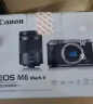 佳能（Canon）r100 微单相机 轻量小型 高画质 4K视频 APS-C画幅 高速连拍 Vlog蓝牙遥控原装自拍手柄套餐：麦克风+原装手柄 VLOG视频【256G佳能专用储存卡/无线麦克风套 实拍图