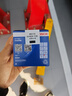 博世（BOSCH）機油濾清器/發(fā)動機過濾機油濾芯格/機濾0986AF0046適用 05-14款標致307 1.6L 曬單實拍圖