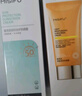 蜜思膚驕陽倍護防曬霜40ml防曬SPA50+多重防護 40ml 曬單實拍圖