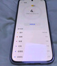 華為 nova 13 國(guó)家補(bǔ)貼15% 512GB 星耀黑 前置6000萬(wàn)超廣角人像 AI修圖 北斗衛(wèi)星圖片消息鴻蒙智能手機(jī) 曬單實(shí)拍圖