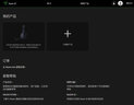 雷蛇（Razer）梭魚X頭戴式無線電腦手機多平臺游戲耳機麥克風(fēng)【官翻】 雷蛇梭魚X-水銀-2.4G+藍牙 曬單實拍圖