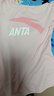 安踏 【兩件套】運(yùn)動(dòng)套裝女夏季透氣服飾短袖T恤薄款七分褲跑步健身服 -2粒子粉 M 曬單實(shí)拍圖