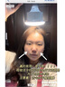 水木花草葉綠素氨基酸洗面奶乳深層清潔收縮毛孔控油潔面乳男女士專(zhuān)用正品 【買(mǎi)一發(fā)四 深層清潔】 曬單實(shí)拍圖