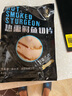 卡露伽 10年有機鱘魚子醬 零食即食魚籽醬罐裝罐頭生鮮海鮮壽司水產(chǎn)品 十年有機10g*1罐 曬單實拍圖