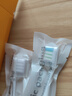 皓衛適配Meizu魅族電動(dòng)牙刷頭AET-01替換頭聲波美白清潔 白色清潔型4支裝 曬單實(shí)拍圖