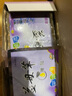 貝貝熊益母草暖貼暖寶貼益母草產(chǎn)后寶寶貼發(fā)熱帖保暖貼宮貼暖腹暖寶貼保暖貼暖暖貼暖身貼 益母草暖貼40片再送20片（禮盒裝） 曬單實(shí)拍圖