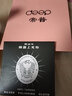 帝普18k彩金耳環(huán) 女日韓滿天星玫瑰金Au750耳骨黃金耳飾 帝普珠寶 玫瑰金+白金色滿天星耳環(huán) 大號(hào)一對(duì) 曬單實(shí)拍圖