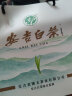 福茗源绿茶 安吉白茶 浓香精品250g明前2024新茶礼盒春茶正宗珍稀白茶 实拍图