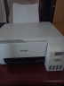 爱普生（EPSON）墨仓式无线家用打印机彩色喷墨照片打印复印扫描办公一体机家庭教育好帮手 L3251 标准版 打印机 实拍图