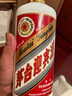 茅臺 53度 茅臺迎賓酒 醬香型白酒 500mL 2瓶 專(zhuān)銷(xiāo) 2010年老酒 曬單實(shí)拍圖