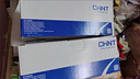 正泰（CHNT）塑殼斷路器NM1-63S/4300B-16A-G三相空氣開關(guān)380V過載短路保護(hù)器 63A 3P 曬單實(shí)拍圖