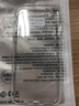 喜日子適用于蘋(píng)果7/8手機殼plus保護套/透薄款 蘋(píng)果7/8【4.7英寸】透明殼 曬單實(shí)拍圖