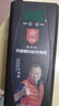 高清智能數顯浩銳充電器電動(dòng)車(chē)三輪車(chē)鉛酸電池48V60V72V通用 48V12ah 浩銳六燈充電器 曬單實(shí)拍圖