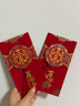 貞嘻千元結(jié)婚紅包婚慶婚禮利是封新婚隨份子訂婚喜字現(xiàn)金回禮改口一對(duì) 百年好合藍(lán)紋立體流蘇 2個(gè) 千元款【可放2000元】 曬單實(shí)拍圖