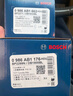 博世（BOSCH）剎車片套裝剎車皮前片+后片適用日產奇駿/逍客/雷諾科雷傲(手剎) 曬單實拍圖