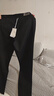 海瀾之家（HLA）休閑褲男輕商務(wù)經(jīng)典系列修身休閑褲子男 黑色1A 180/88A XL推薦149~162斤 曬單實拍圖