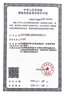 小程序商城搭建 B2B2C多用戶(hù)商城系統 微商城新零售社交電商多商戶(hù)多門(mén)店會(huì )員管理微信小程序分銷(xiāo)商城 咨詢(xún)服務(wù) 曬單實(shí)拍圖