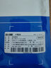 SK-LINK 電話跳線2芯RJ11-110鴨嘴跳線電話線3類1對語音跳線110配線架專用成品跳線 2米 曬單實(shí)拍圖