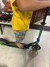 Kick'n'Roll滑板車(chē)6-15歲兒童青少年節日禮物折疊減震蘭博基尼滑板車(chē) 森林綠 曬單實(shí)拍圖