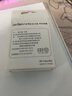 奧伊格（AOYIGE）適用蘋果磨砂鋼化膜防摔防偷窺全屏覆蓋防窺保護膜 【全屏鉆石磨砂防窺一體】2片 iPhone12/12pro 曬單實拍圖