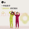 Q21【薄暖】小暖皮兒童保暖內(nèi)衣男女童中高領(lǐng)秋衣秋褲套裝不悶汗柔軟 【半高領(lǐng)】色紗煙灰 120 曬單實(shí)拍圖