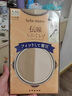 tutuanna進(jìn)口絲襪純色連褲襪膚色百搭絲襪不勾絲日本制菠蘿襪光腿神器超薄 706007-95 L 曬單實(shí)拍圖
