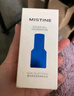 Mistine蜜絲婷小藍盾粉底液干油皮遮瑕持妝水潤控油持久不脫妝粉底液bb霜 LF110-白皙膚色30g（全膚質(zhì)） 曬單實(shí)拍圖