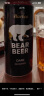 豪铂熊（BearBeer）黑啤酒500ml*24听 焦香浓郁 春日畅饮 整箱装 德国原装进口 实拍图