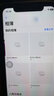 森麥康蘋(píng)果xr屏幕總成iphone xs/xsmax手機屏幕iPhoneXR觸摸A2108顯示屏拆機內外一體屏 蘋(píng)果XR屏幕總成【純原拆機版本】 曬單實(shí)拍圖