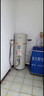 基諾德（JNOD）德國品牌電熱水器立式家用220V商用380V大容量150L300L500L1000L儲水式恒溫速熱一級能效落地工程 150L 5KW(220V) 曬單實拍圖