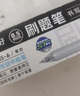 愛好（AIHAO）大容量按動中性筆黑色st筆尖0.5mm簽字筆學(xué)生考試用刷題筆辦公用品 曬單實拍圖