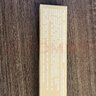 艾圖秀艾圖秀化妝師野生眉筆線條設(shè)計(jì)防水防汗根根分明雙色自然黑棕色 艾圖秀新款自然黑【紋繡師必備】 3.5g 曬單實(shí)拍圖