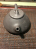 茶域宜興紫砂壺原礦青灰泥子冶石瓢名家用正宗泡茶壺功夫茶具單壺 子冶石瓢200cc【青灰泥】 曬單實(shí)拍圖