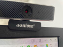 奥尼（aoni）电脑摄像头高清视频通话带麦克风学生上课考试台式机笔记本USB即插即用 C13 实拍图