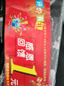 鑫唯樂 vivo IQOO U3X手機(jī)殼5G全包邊防摔個性定制V2106A磨砂iqoo u3x硅膠軟 兩心相依 關(guān)注店鋪 配掛繩指環(huán) iQooU3X 曬單實(shí)拍圖