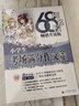 68所名校小學(xué)生考場滿分作文全集 68所名校中學(xué)生優(yōu)秀分類作文精選 一線優(yōu)秀教師點撥 波波烏作文 曬單實拍圖