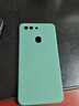 嚴明 oppoR15夢(mèng)境版手機殼oppoR15夢(mèng)境版保護套全包鏡頭防摔直邊液態(tài)硅膠殼個(gè)性男女款 【暗夜綠】 曬單實(shí)拍圖