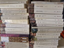 全30冊 世界三十大名著(zhù)書(shū)籍全套正版原著(zhù)無(wú)刪減簡(jiǎn)愛(ài)飄外國經(jīng)典文學(xué)初中生高中生閱 曬單實(shí)拍圖