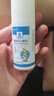 龍悅澤液體傷口敷料20ml/瓶包皮術(shù)后感染化膿非質(zhì)量問(wèn)題不支持7天無(wú)理由 5瓶加強版（優(yōu)惠可咨詢(xún)KF） 曬單實(shí)拍圖