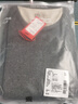 貓人（MiiOW）男士保暖內衣男25年款羽絨蠶絲雙面磨絨10A抑菌秋衣秋褲修身套裝 【經(jīng)典款】麻灰-男 4XL （推薦180-220斤） 曬單實(shí)拍圖