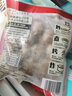 老德頭 潮汕牛肉丸 手打牛肉丸燒烤火鍋食材套餐 潮汕特產(chǎn)丸子 牛肉丸3包600g+牛筋丸3包600g 曬單實拍圖