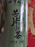 同仁堂北京同仁堂苦瓜干 苦瓜片茶切片苦瓜茶小瓜清茶泡水泡茶喝的 苦瓜片100g*5罐 曬單實(shí)拍圖