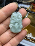 艾選潮品天然翡翠吊墜十二生肖玉石玉墜生日禮物送男女朋友項鏈掛件 生肖-狗 曬單實(shí)拍圖