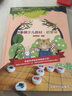 象棋少兒教材·啟蒙篇 曬單實拍圖