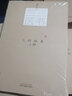 兒科秘本二種 三三醫書(shū)（秘本醫學(xué)叢書(shū)）裘慶元 輯 專(zhuān)治麻痧初編 陳氏幼科秘訣 中國中醫藥出版社 曬單實(shí)拍圖