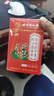 北京同仁堂紅豆薏米茶祛濕茶健脾養(yǎng)胃調(diào)理去體內(nèi)濕氣重排寒毒去濕氣茶養(yǎng)生茶 三盒裝【共4g*120包】只要2盒價 去除濕氣排毒排體內(nèi)濕寒大肚子瘦肚子 曬單實拍圖