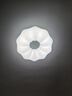 傲海奶油風(fēng)客廳燈2025新款網(wǎng)紅方塊吸頂燈全光譜護(hù)眼燈具套餐廣東中山 全光譜3室1廳-客廳支持米家 全光譜護(hù)眼燈 曬單實(shí)拍圖