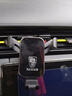 松占榮威RX3 RX5 i6 MAX PLUS RX8車載專用手機(jī)支架導(dǎo)航汽車用品裝飾 19-21款榮威RX5 MAX【高雅黑】 曬單實(shí)拍圖