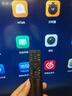 海信海信會(huì )議平板一體機電視遙控器CN3E75 具備開(kāi)關(guān)機功能 音量加減功能 打開(kāi)/關(guān)閉整機攝像頭、麥克風(fēng) 3英寸 黑色 曬單實(shí)拍圖